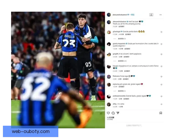 社媒风暴围攻巴斯托尼自救行动